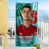 Cristiano Ronaldo Personalized Text Beach Towel Soft Durable Quick-Dry
