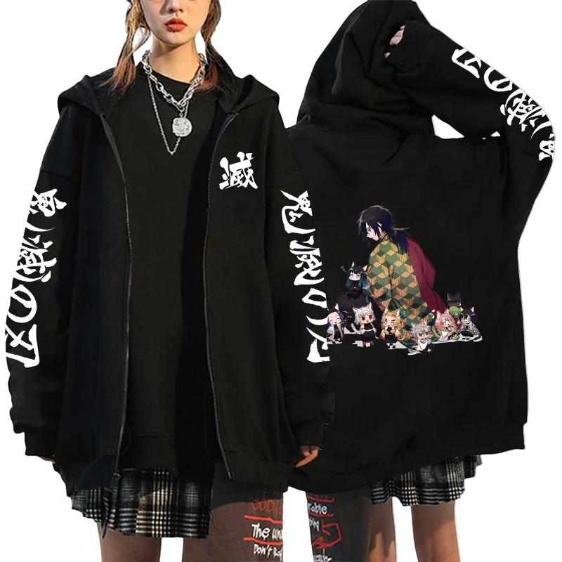 Japan Anime Print Black Hoodie Woman Hooded Long Sleeve Zipper Jacket Tanjirou Zenitsu Inosuke Pattern Sweatshirt Autumn Coat