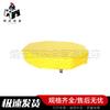 Fengdi Octagonal Soft Vaulting Box