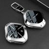 Zinc Alloy Car Key Fob Cover for Chery JETOUR Dashing IDM Shanhai L6 2026 Remote Key Fob Case Full Protector Shell Accessories