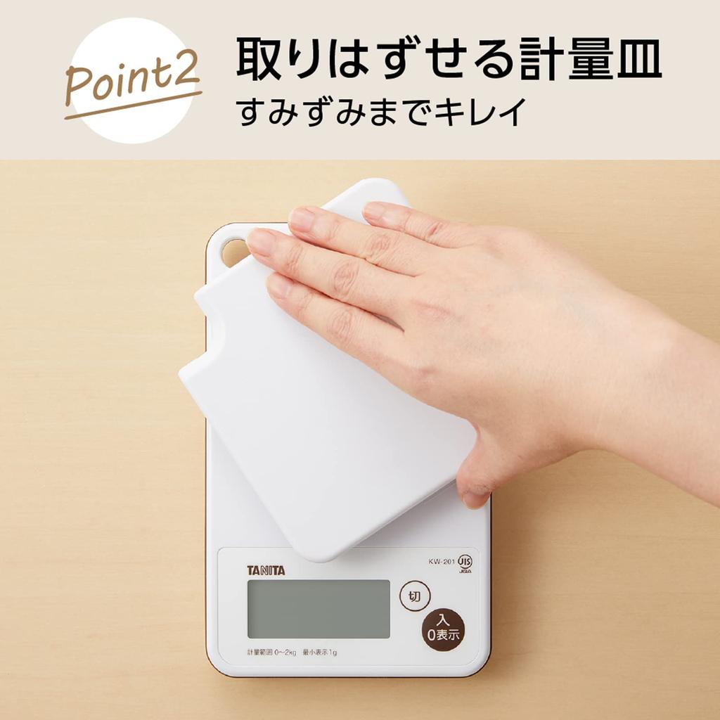 TANITA Cuisiner 1g Mesure Complètement en Aussi Peu que 1 Balance, Cuisine, Cuisiner, 2kg, Unités, Étanche, Lavable, Lavable, Seconde, Blanc, KW-201-WH