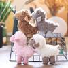 Plush Sheep Keychain With Soft Pp Filling For Gifts And Collectors