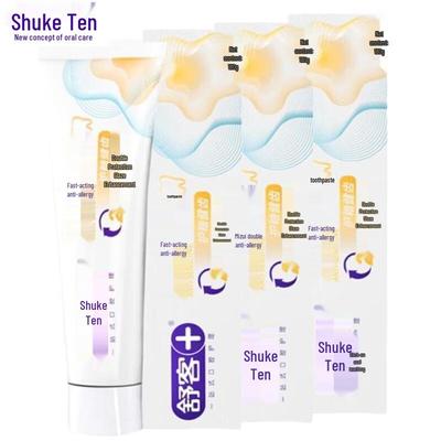 Shuke Rapid Anti-Sensitivity Toothpaste 3-Pack