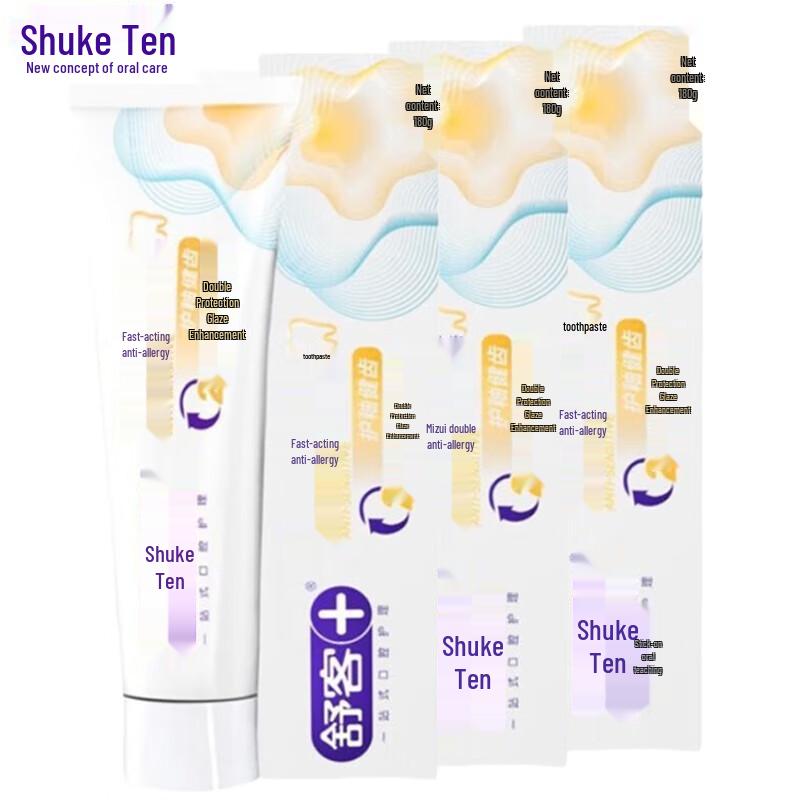 Shuke Rapid Anti-Sensitivity Toothpaste 3-Pack