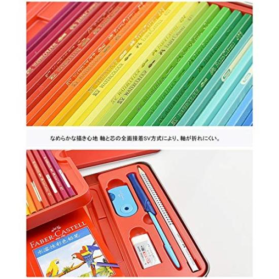 Watercolor 48 Red Can FABER-CASTELL Pencils, Colors, [used]