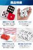 Fogman Big Dice Set 25mm Jumbo Dice for Games Sugo-Roku Lottery 6 Pieces White
