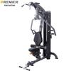 PREMIER Multi-functional Single Station Trainer