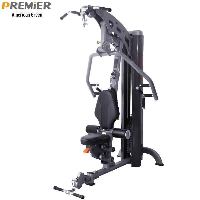 PREMIER Multi-functional Single Station Trainer