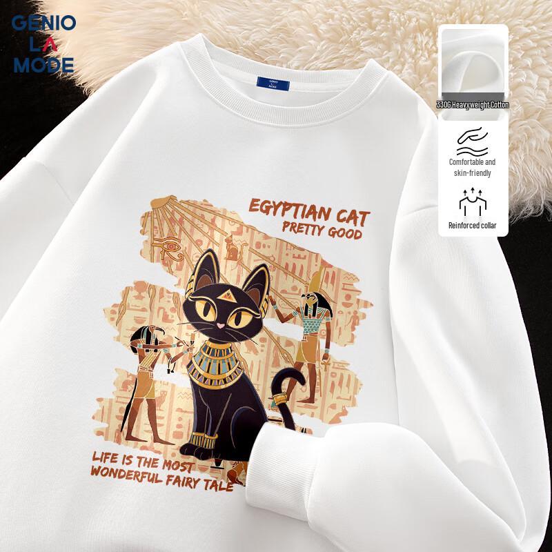 

Мужской свитер с круглым вырезом в стиле ретро GENIOLAMODE 3XL