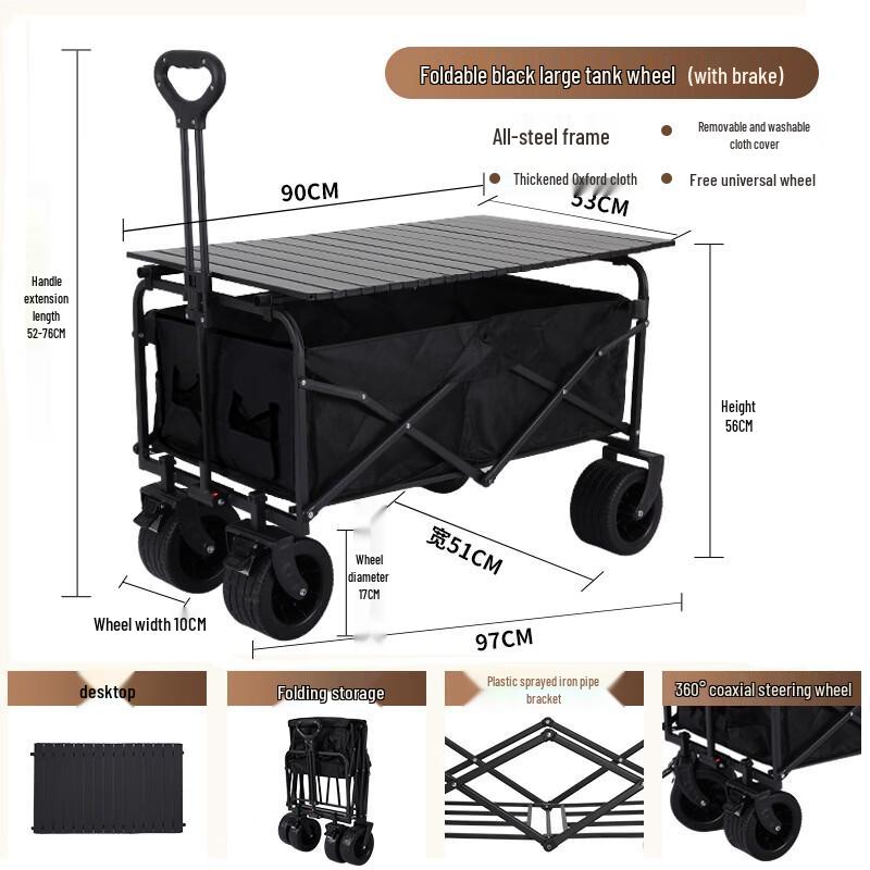 Foldable Outdoor Camping Cart with 10-inch Tank Wheels