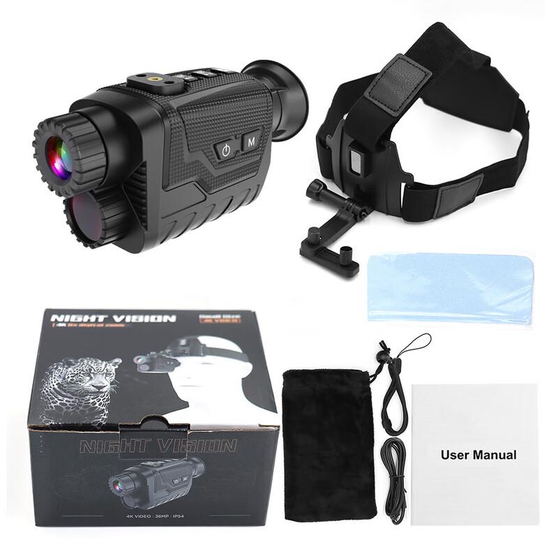4K HD Head-mounted Digital Infrared Night Vision Binoculars