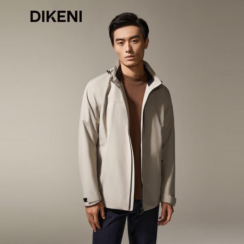 DIKENI Men's Lightweight Outdoor Windproof Hooded Jacket