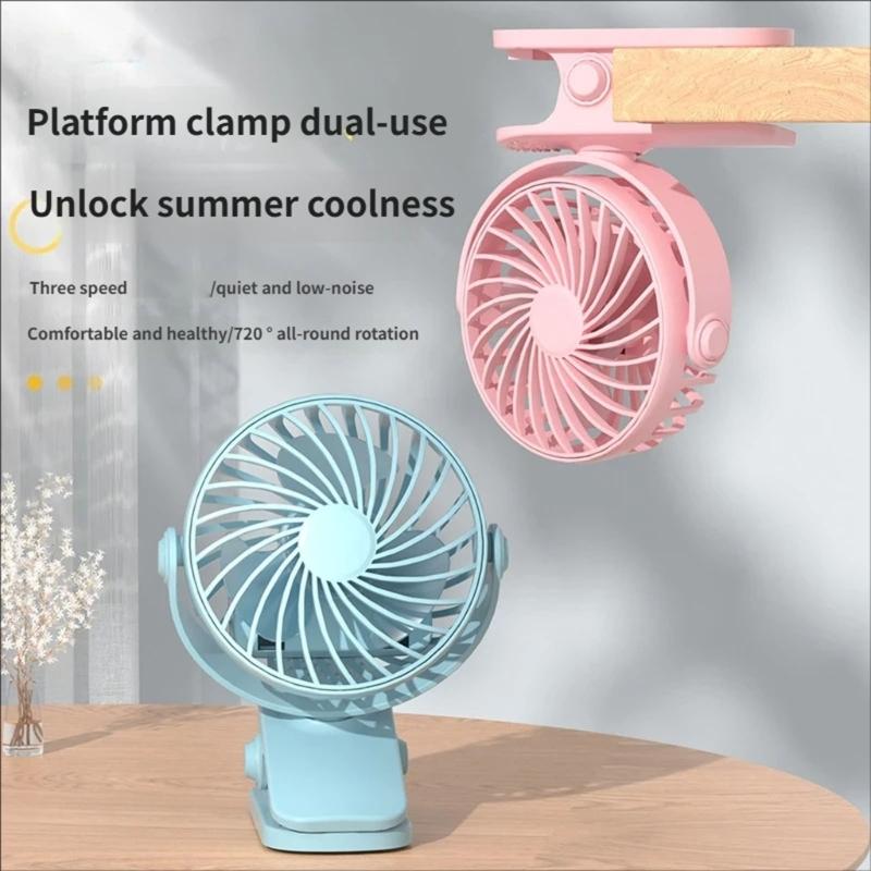 Small Charging Air Circulating Fan with LED Light Portable Desktop Clip Fan for Desk Bedside Table Use Enduring