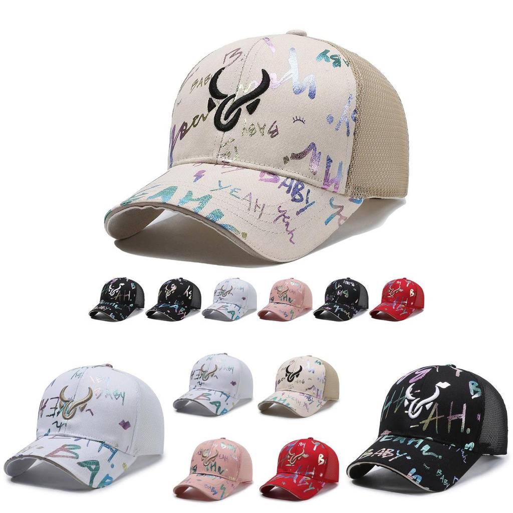 Chic Ins Style Baseball Hat With Elegant Graffiti Embroidery For Trendy Spring And Summer Outfits