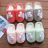 Cixi Yunuo Shoes 2025 New Children's Cotton Slippers Cute Cartoon Rabbit Middle Children's Slippers Children's Home Shoes