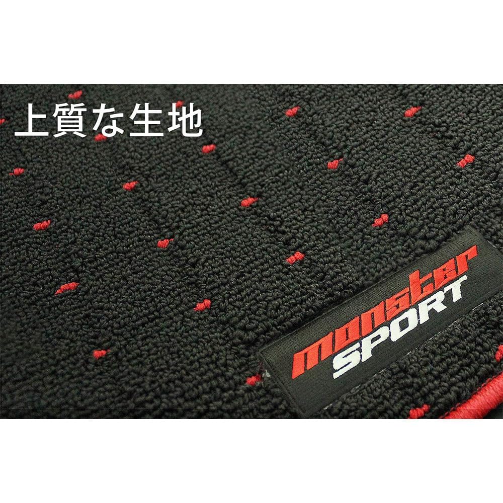 Monster Sport Floor Mats Red Front for Suzuki Vehicles WDB3S WEB3S 894550-7900M
