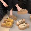 Grube podeszwy podwyższające buty muffin baotou półkapcie damskie letnie noszenie nowe ażurowe oddychające Boken fajne kapcie