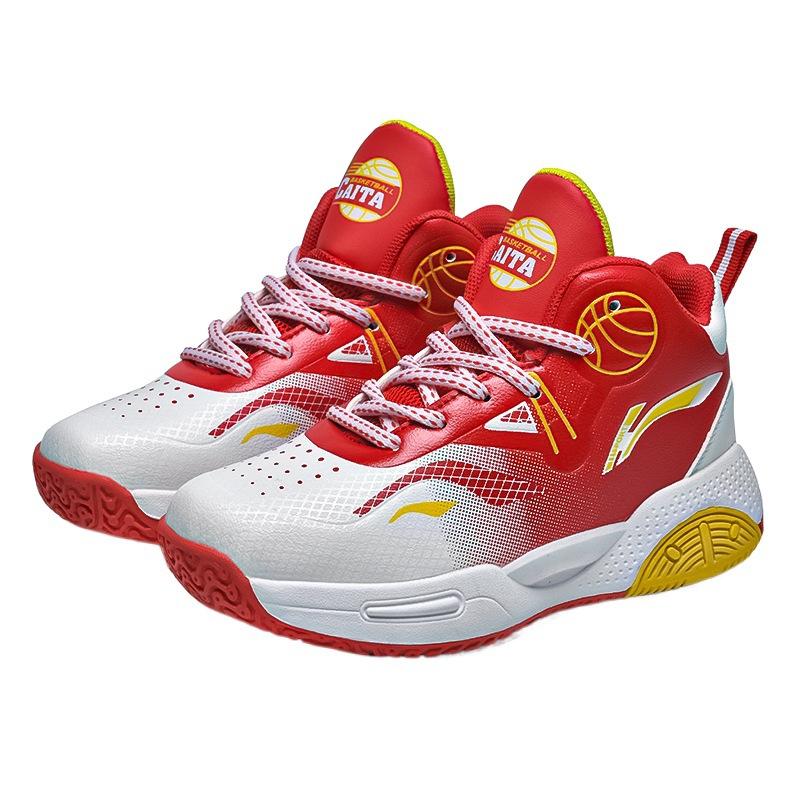 Men's and Children's Basketball Shoes, Sports Shoes, Spring and Autumn Special Games, Leather Surface, Middle and Older Children's and Girls' Training