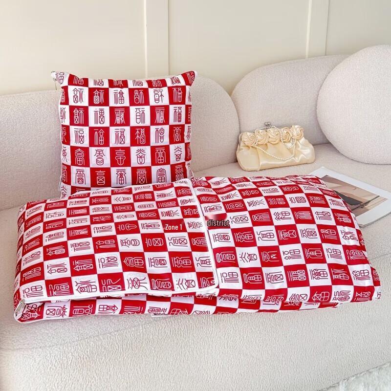 

Одеяло-подушка из соевого волокна Muji