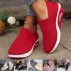 Women's - Cushion Breathable Knit Casual Shoes