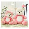 Transforming Doll Bear Plush Toy Sleeping Pillow Girl Child Gift Decoration