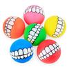 Squeaky Dog Toys for Aggressive Chewers Interactive Puppy Ball with Funny Teeth Design Durable Silicone Chew Toy for Small