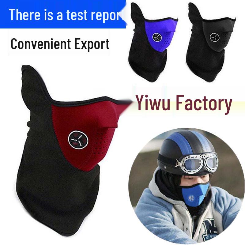 Maschera Facciale Sportiva Antivento per Ciclismo, Sci e Motociclismo