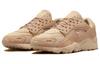 Nike Air Huarache Runner Sesame DZ3306-200