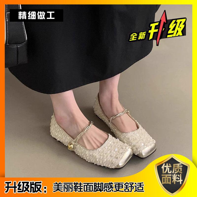 Sequined Gold Bag Head Half Slippers Women's Spring and Autumn Temperament Mary Jane Single Shoes Women's Shoes