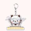Lovely Bubu Eat Dudu Keychains Love Couple Grey Bear Panda Yier Keyring for Accessories Bag Key Chain Jewelry Fans Lover Gifts