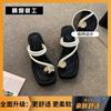 High-heeled Slippers Women's Summer Outer Wear New Thick-soled Beautiful Thick-heeled Exquisite Height-increasing Sandals