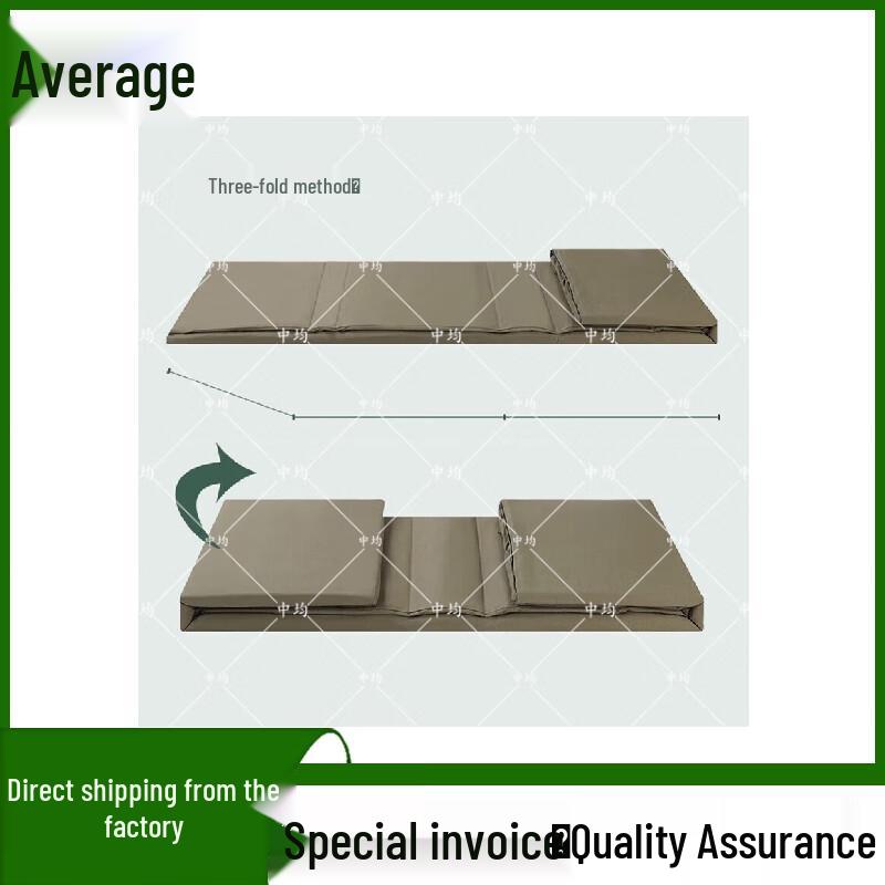 Washable Tofu Block Military Training Quilt