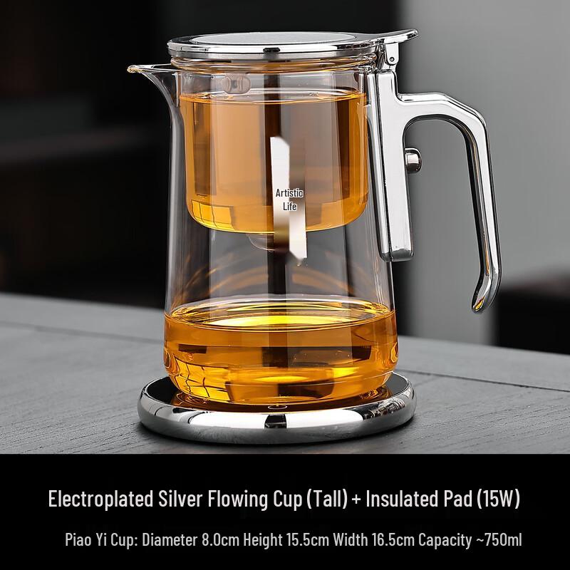 800ML Glass Teapot with Infuser and Warmer Pad