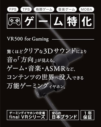 final VR500 for Gaming In-Ear Gaming Earphones with Microphone, Compact, Gray