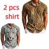 Homewear Men's Shirts Beast Wolf Tiger Leopard Printed Short Sleeved Shirts Summer Men's and Women's Fashion Holiday Shirt
