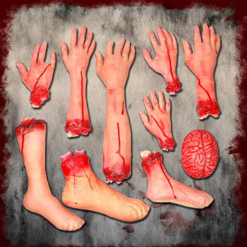 Halloween Severed Body Parts Decor Bloody Broken Arms Legs Fingers Realistic Silicone Haunt Prop Gruesome Prank Party Kit