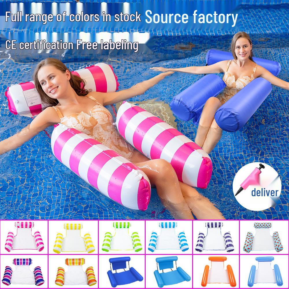 Cross-Border Inflatable Water Bed: New Striped Float & Hammock Lounge Chair for Water Sports