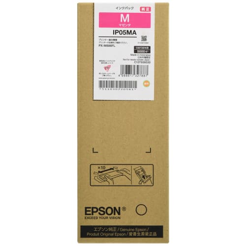 Epson EPSON Genuine Ink Pack Magenta Approximately 5000 Pages IP05MA
