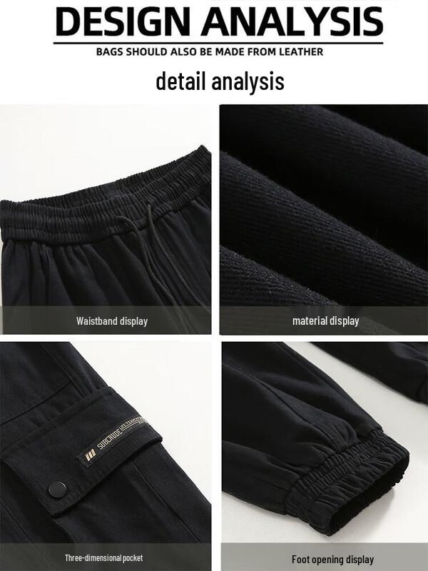 Dingfengbaoluo Men's Casual Multi-Pocket Jogger Cargo Pants