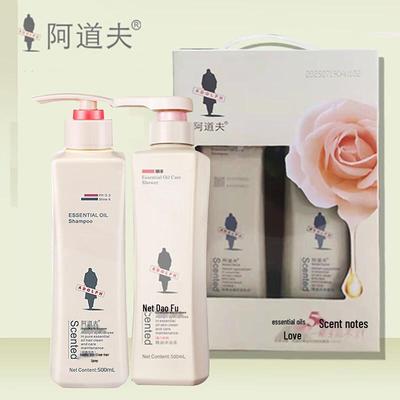 Adolph Soft & Silky Shampoo und Charming Classic Duschgel Geschenkset