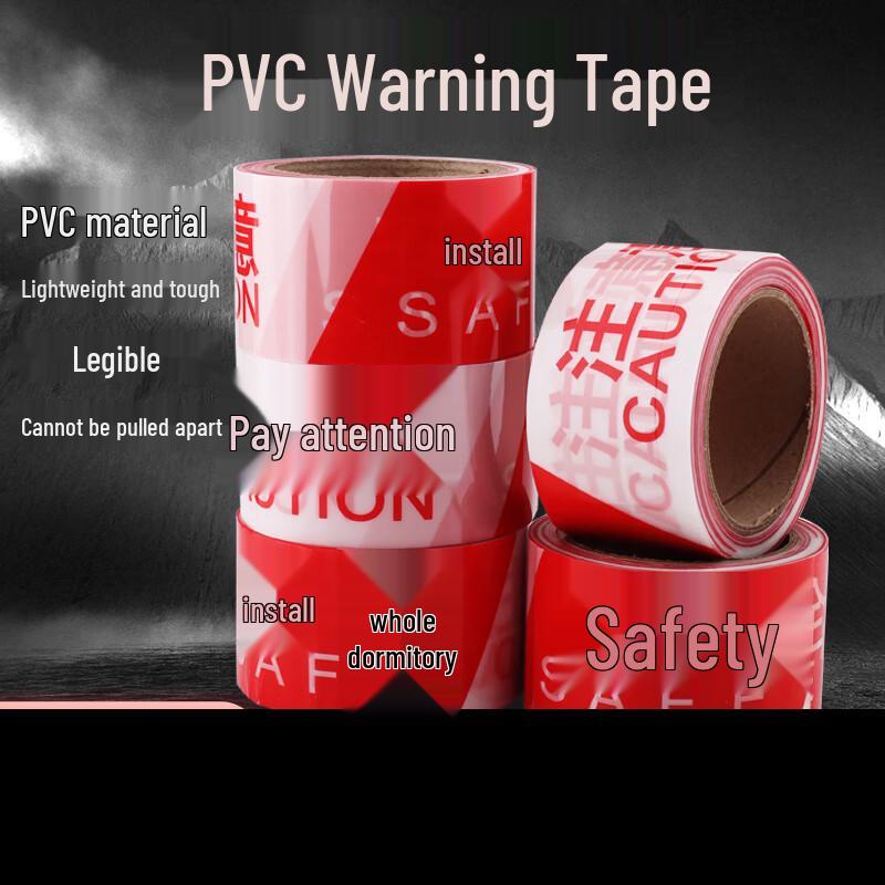 OLOMM Red & White Safety Warning Tape 1