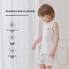 Babylove Unisex Summer Bamboo Cotton Vest & Shorts Set