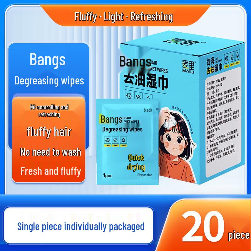

ANJIANCHEN No-Wash Hair Wipes