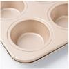 FUZHENTU Muffin Pan, 26*26*2cm, Muffin Cup Pan, Christmas Canel? Pan, Madeleine Pan, 9-Cavity Muffin Cup, Baking Pan, Cupcake Pan, Non-Stick Cake Pan
