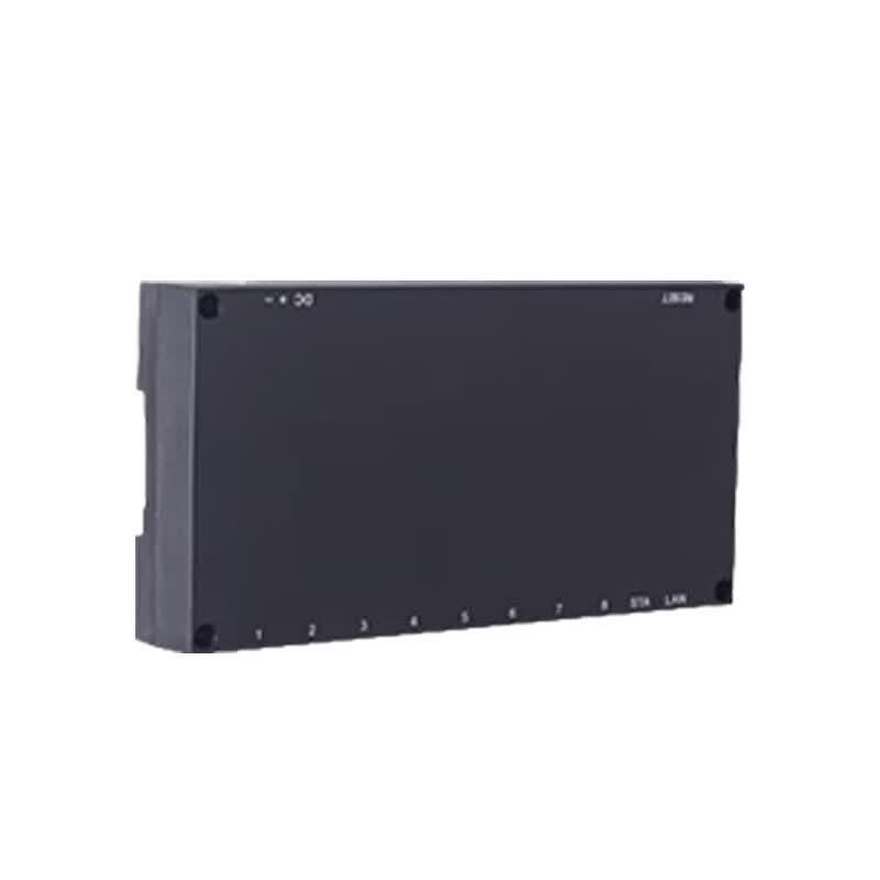 Pin Xie 8-Port Digital Switch