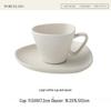 Ceramic Coffee Cup and Saucer Set
