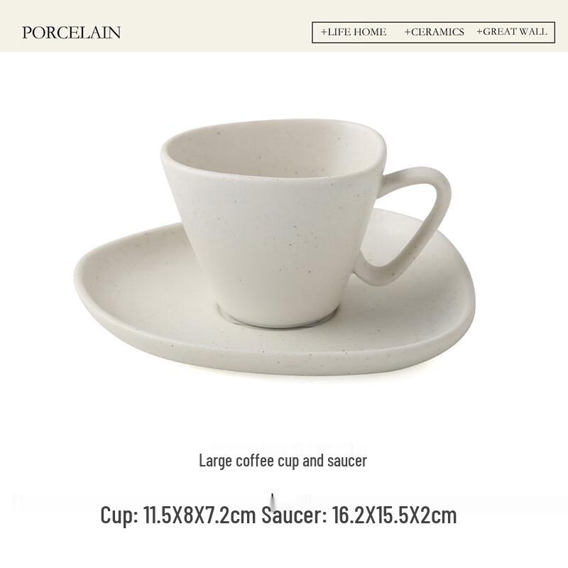 Shangqi Irregular Ceramic Coffee Cup Set