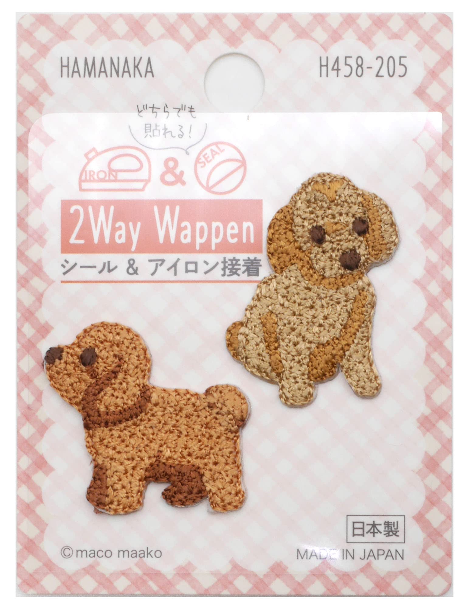 

Hamanaka 2WAY патч той пудель H458205