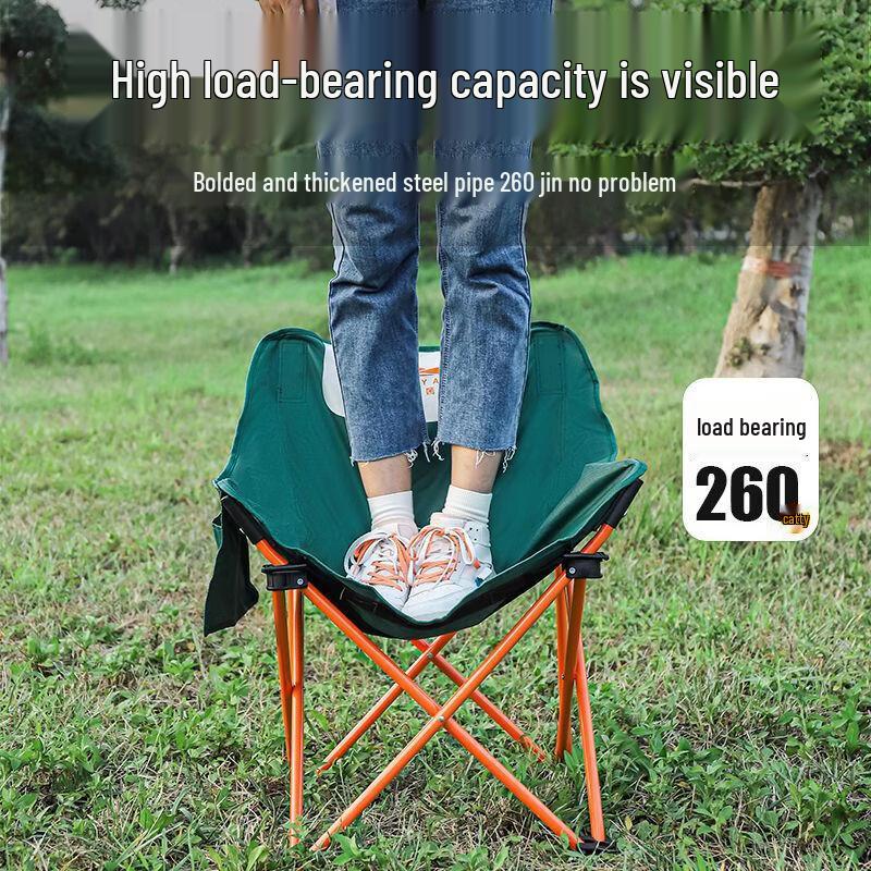 ZISIZ Outdoor Folding Moon Chair