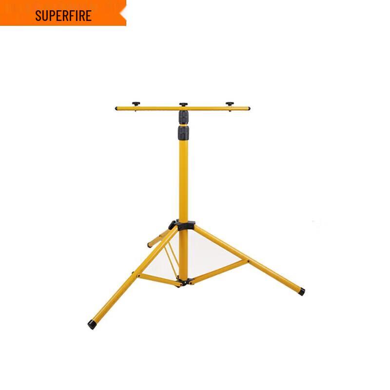 SupFire TG1 Floodlight Telescopic Stand